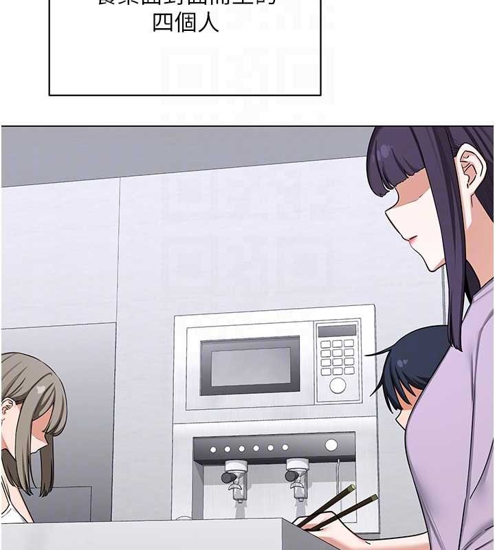 熟女交換計畫第55話-傾巢而出的慾望猛獸