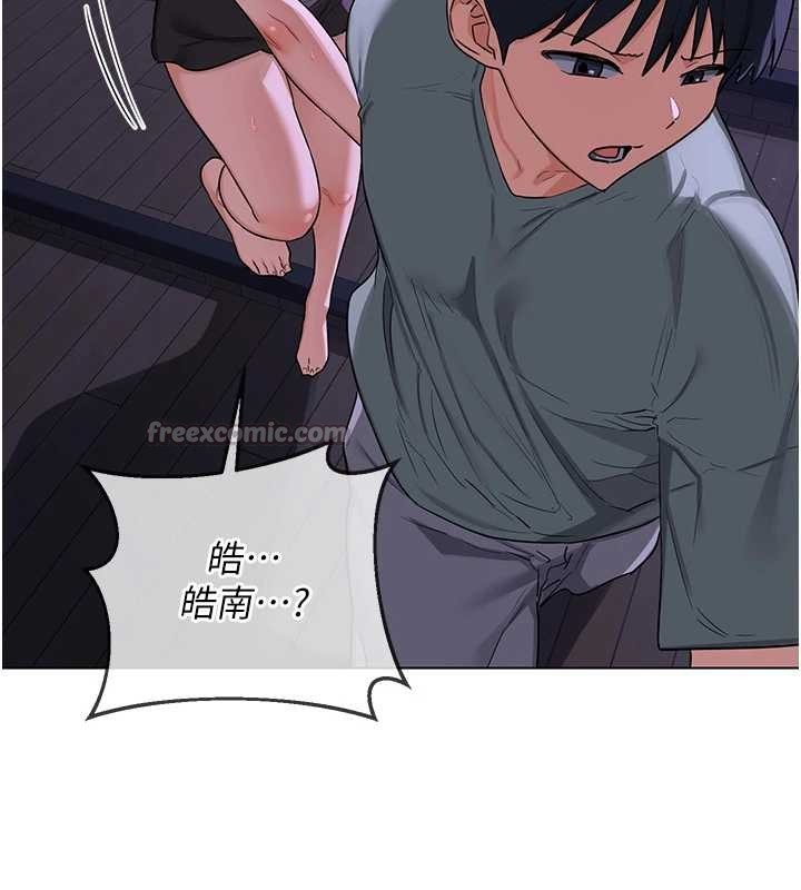 熟女交换计画第55話-傾巢而出的慾望猛獸