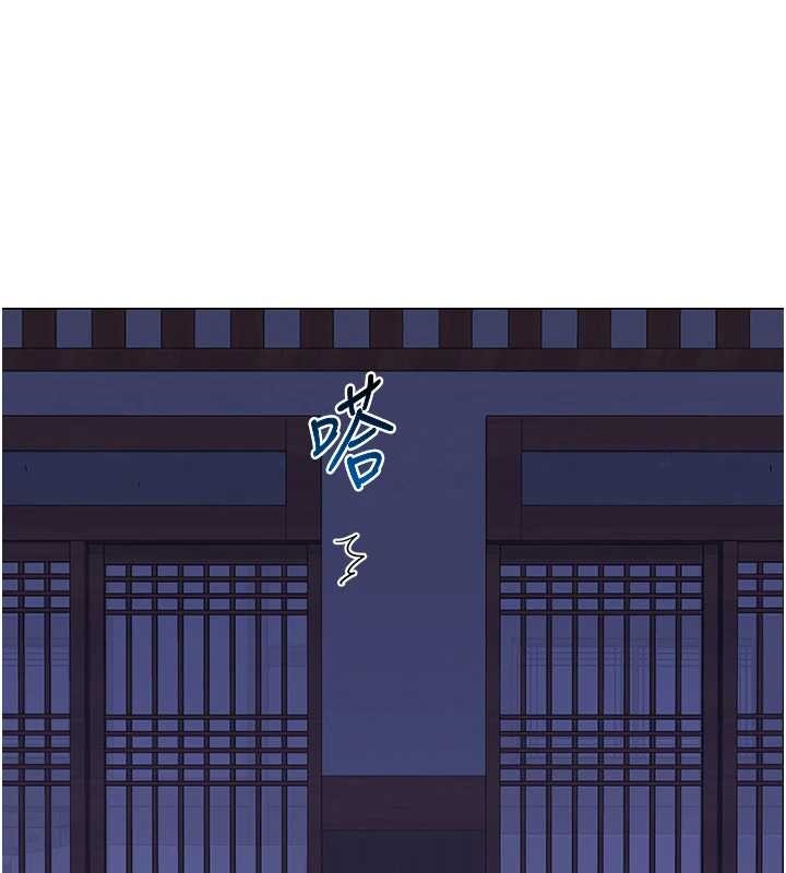 熟女交换计画第55話-傾巢而出的慾望猛獸