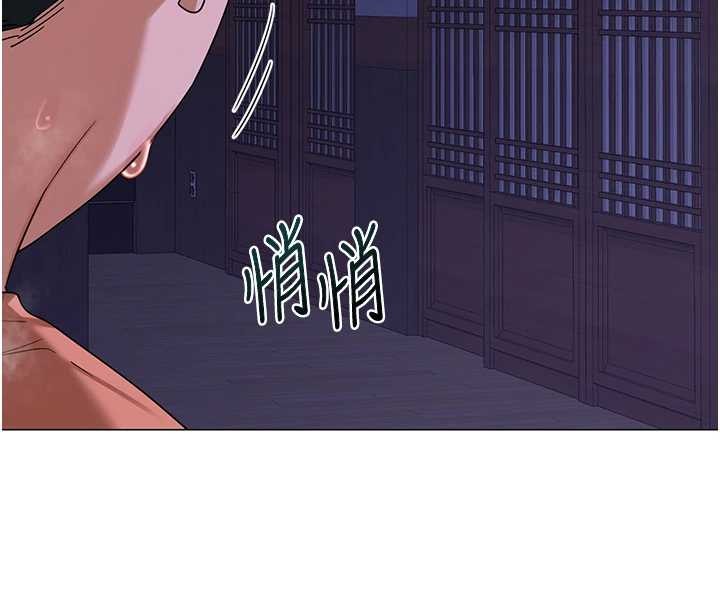 熟女交换计画第55話-傾巢而出的慾望猛獸