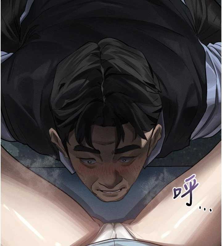 堕落物语2第44話-越發肆無忌憚的侵犯