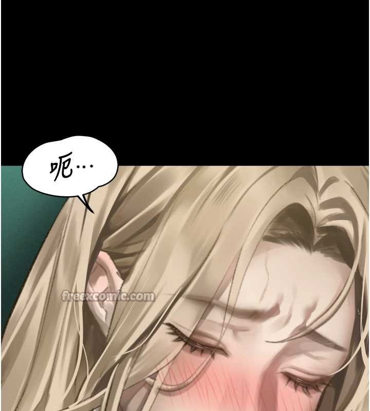 堕落物语2第44話-越發肆無忌憚的侵犯