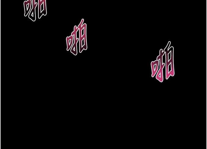 堕落物语2第44話-越發肆無忌憚的侵犯