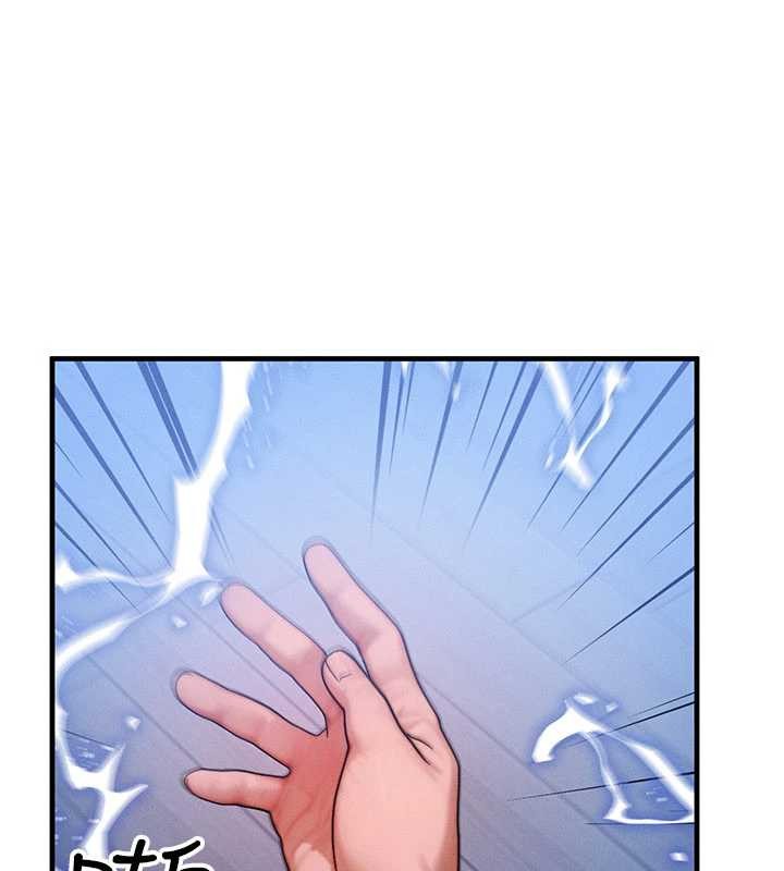 等价交换人生第47話-讓小母狗洪水爆發