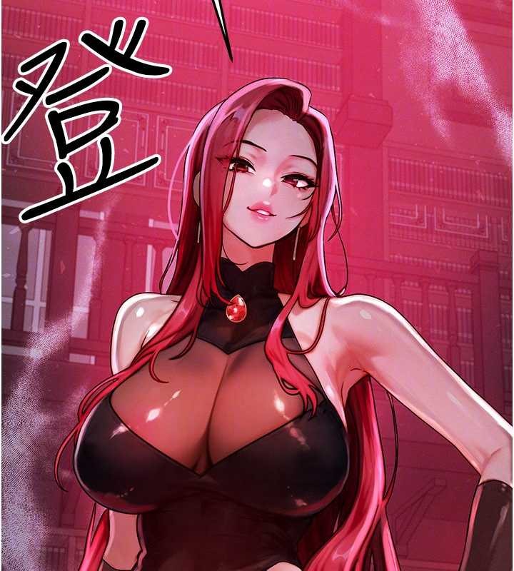 等价交换人生第47話-讓小母狗洪水爆發