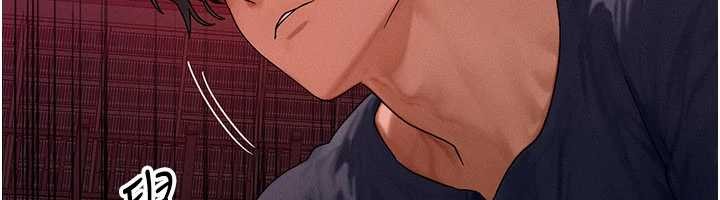 等价交换人生第47話-讓小母狗洪水爆發