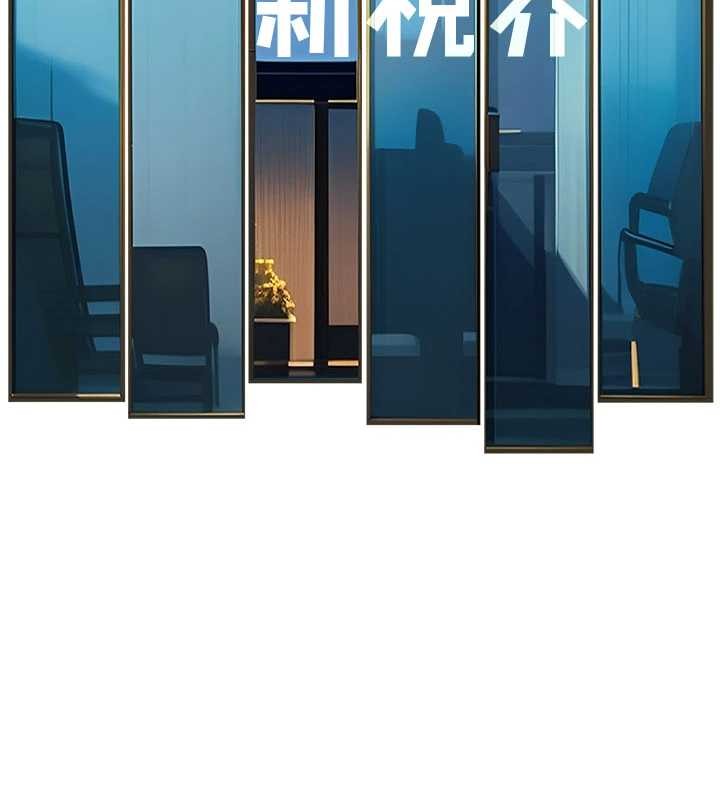 特色新视界第24話-被酥胸服務的快感