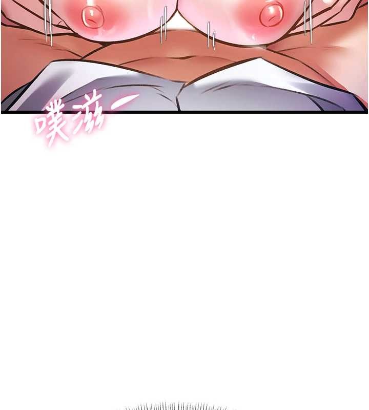 特色新视界第24話-被酥胸服務的快感