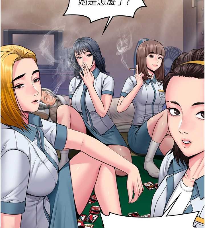 守护妳第17話-賣春特訓班