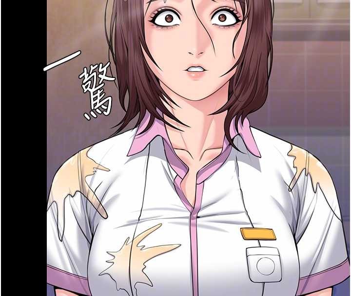 守護妳第17話-賣春特訓班