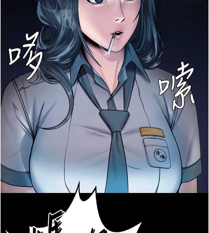 守護妳第17話-賣春特訓班