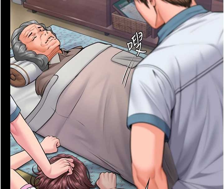 守護妳第17話-賣春特訓班