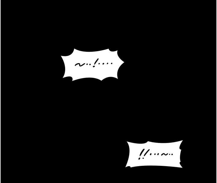 守護妳第17話-賣春特訓班