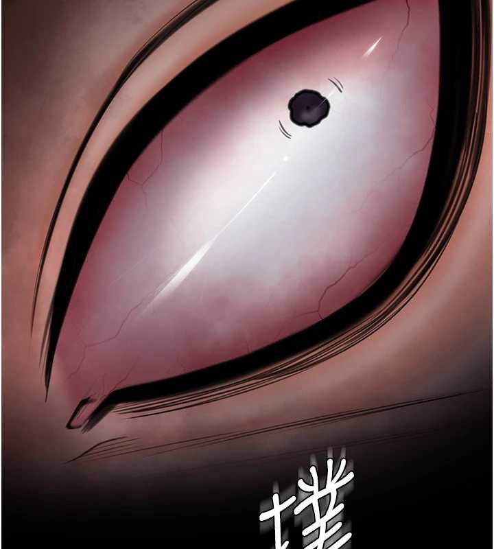 守護妳第17話-賣春特訓班