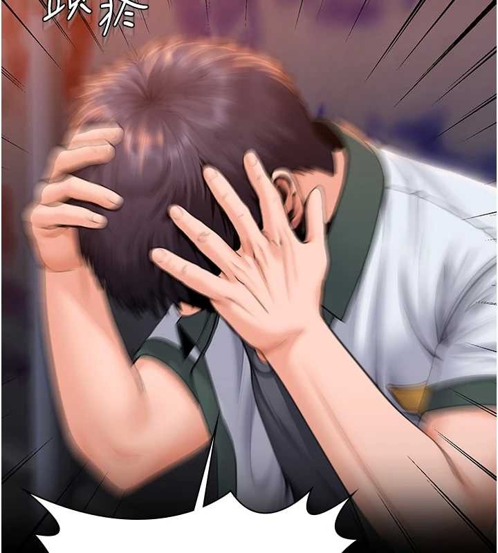 守護妳第17話-賣春特訓班