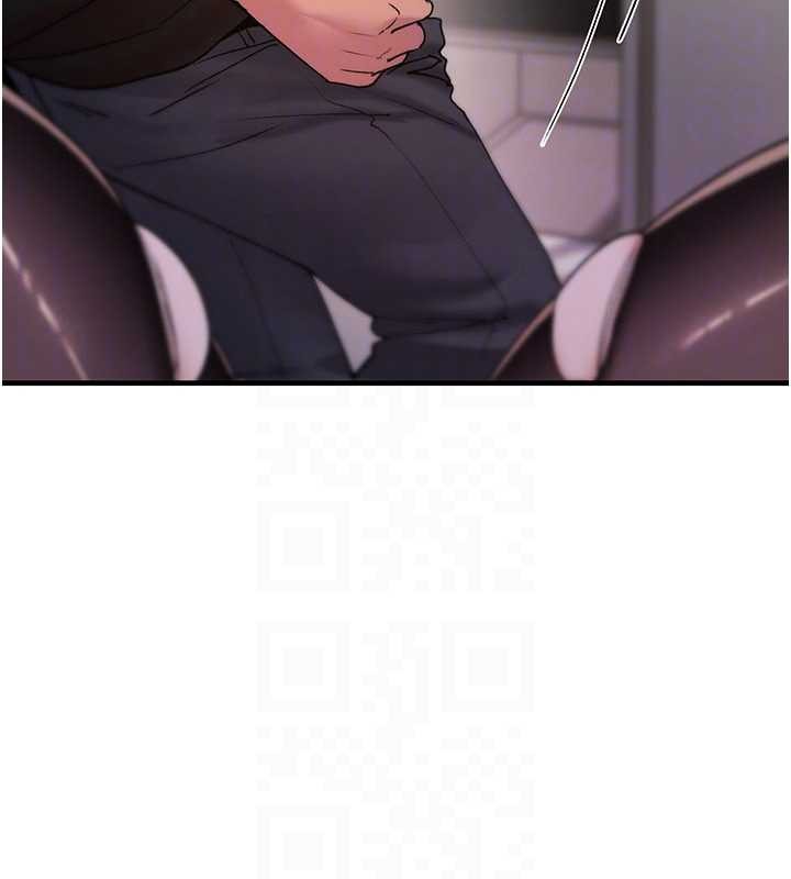 诅咒性转物语第13話-被硬上到有感覺