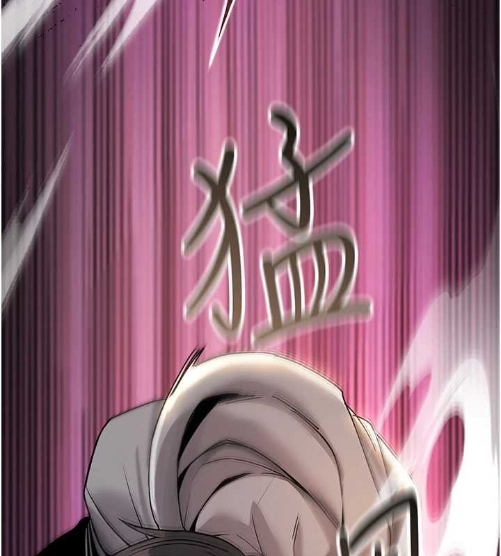 詛咒性轉物語第13話-被硬上到有感覺