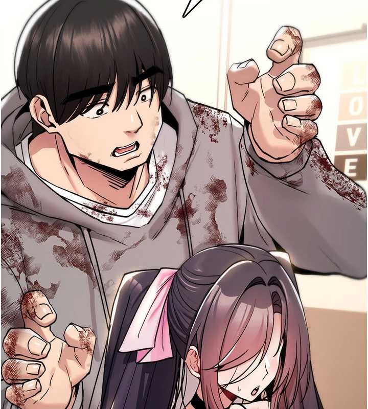 诅咒性转物语第13話-被硬上到有感覺