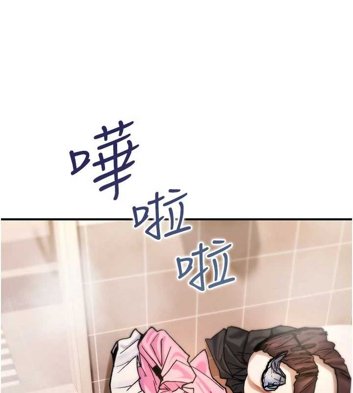 诅咒性转物语第13話-被硬上到有感覺