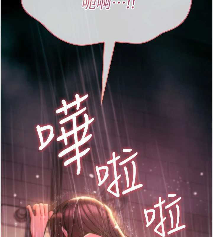 诅咒性转物语第13話-被硬上到有感覺