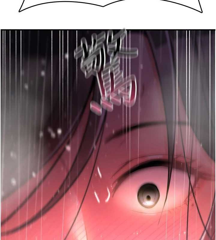 诅咒性转物语第13話-被硬上到有感覺