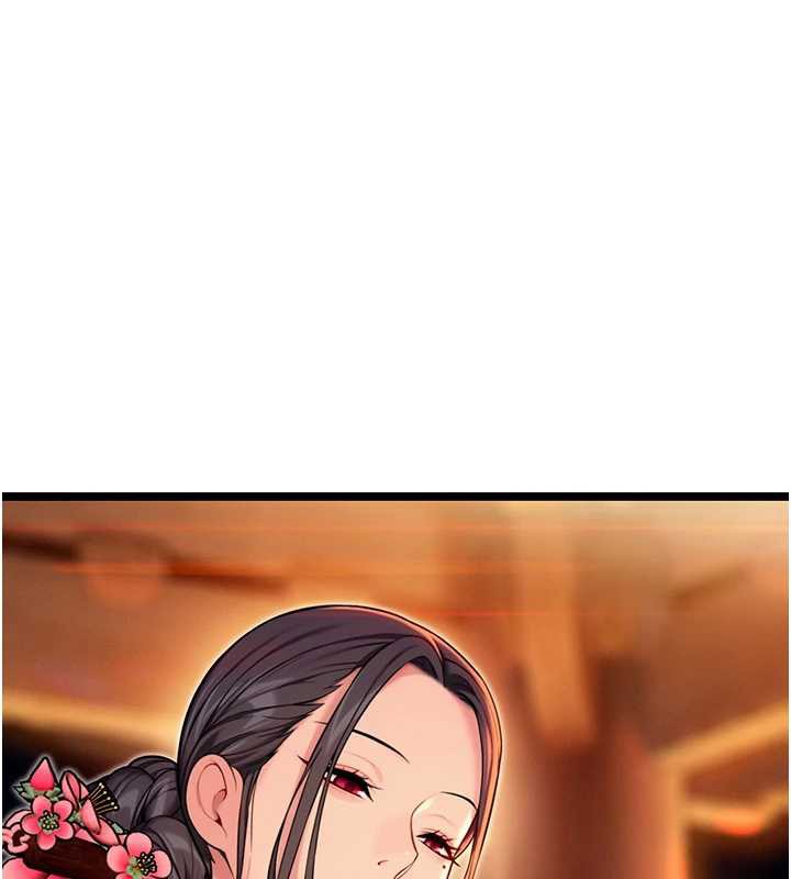 命运:贞洁慾女第72話-見識退役藝妓抽陽術