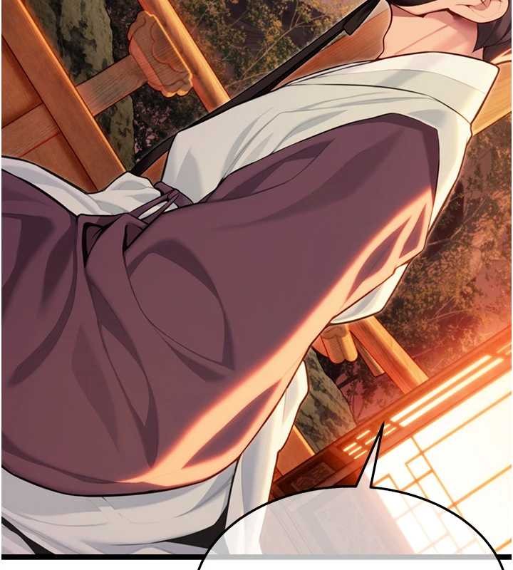 命运:贞洁慾女第72話-見識退役藝妓抽陽術