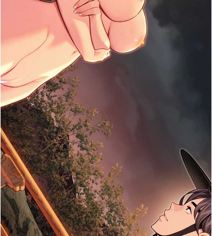 命运:贞洁慾女第72話-見識退役藝妓抽陽術