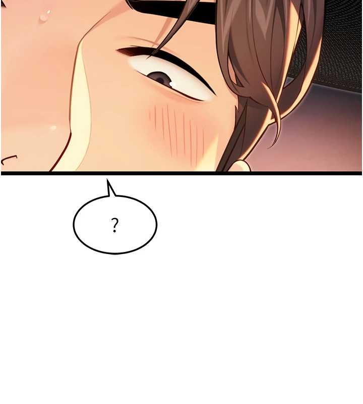 命运:贞洁慾女第72話-見識退役藝妓抽陽術