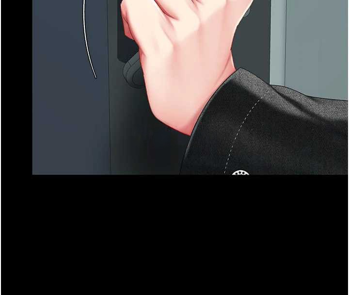 復仇母女丼第137話-給仇人的大禮