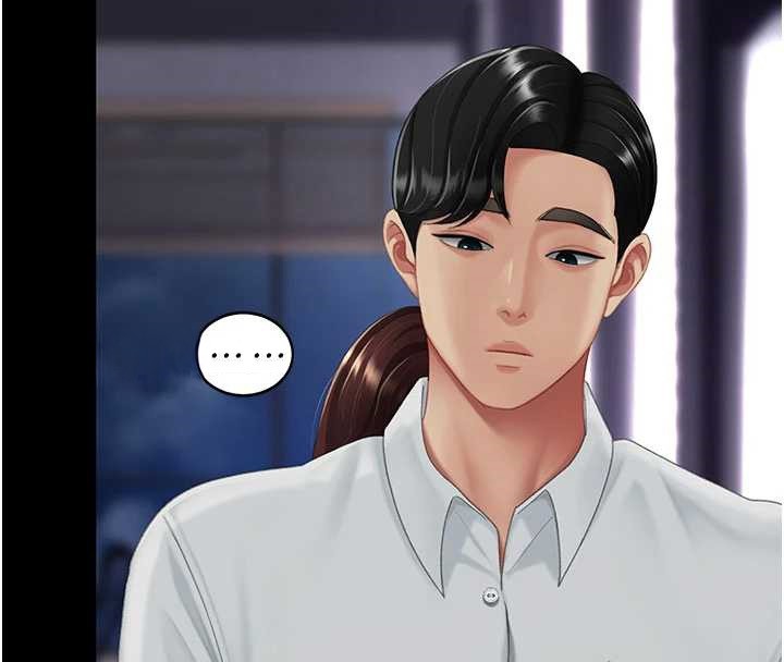 復仇母女丼第137話-給仇人的大禮