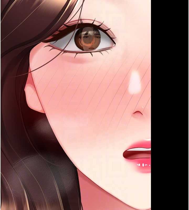 復仇母女丼第137話-給仇人的大禮