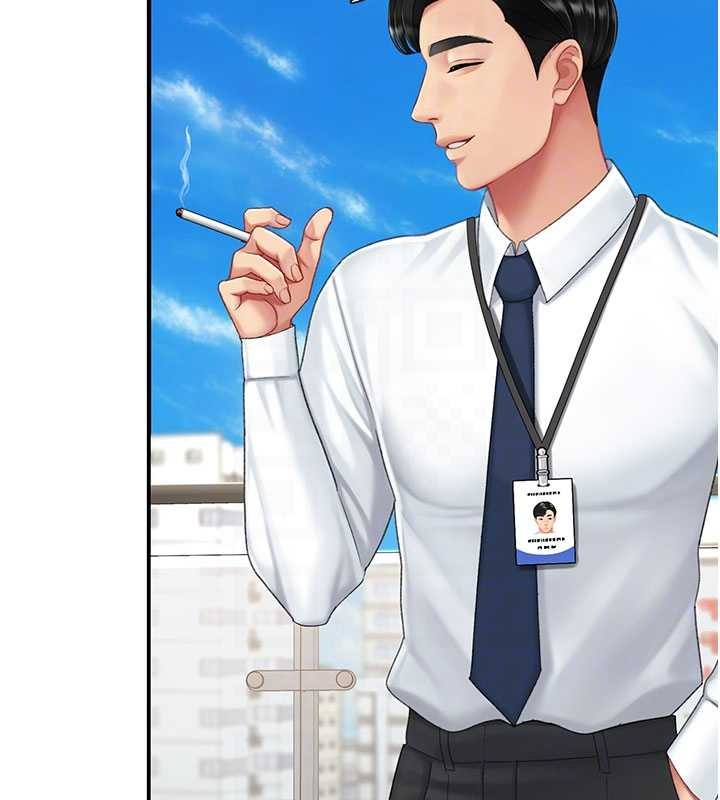 復仇母女丼第137話-給仇人的大禮