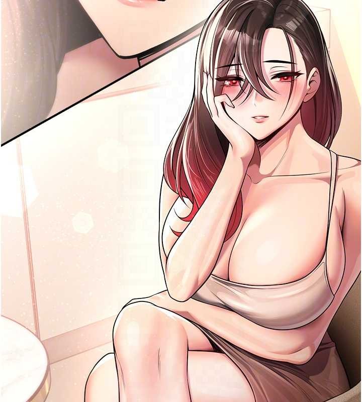 校园禁播角落第21話-沉醉在教授的溫柔鄉