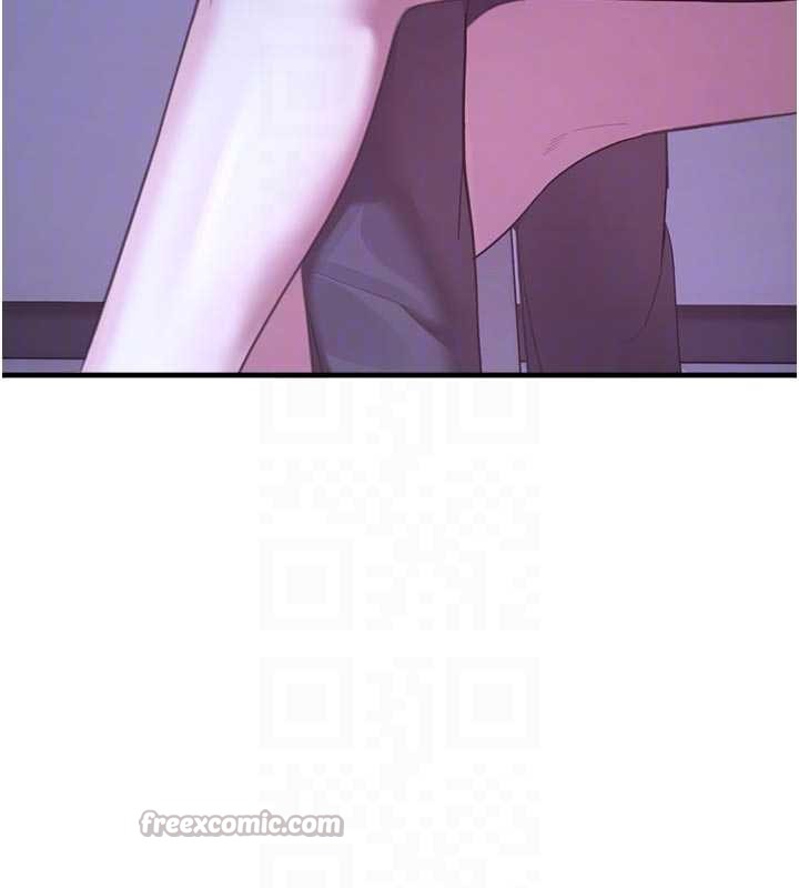 校园禁播角落第21話-沉醉在教授的溫柔鄉