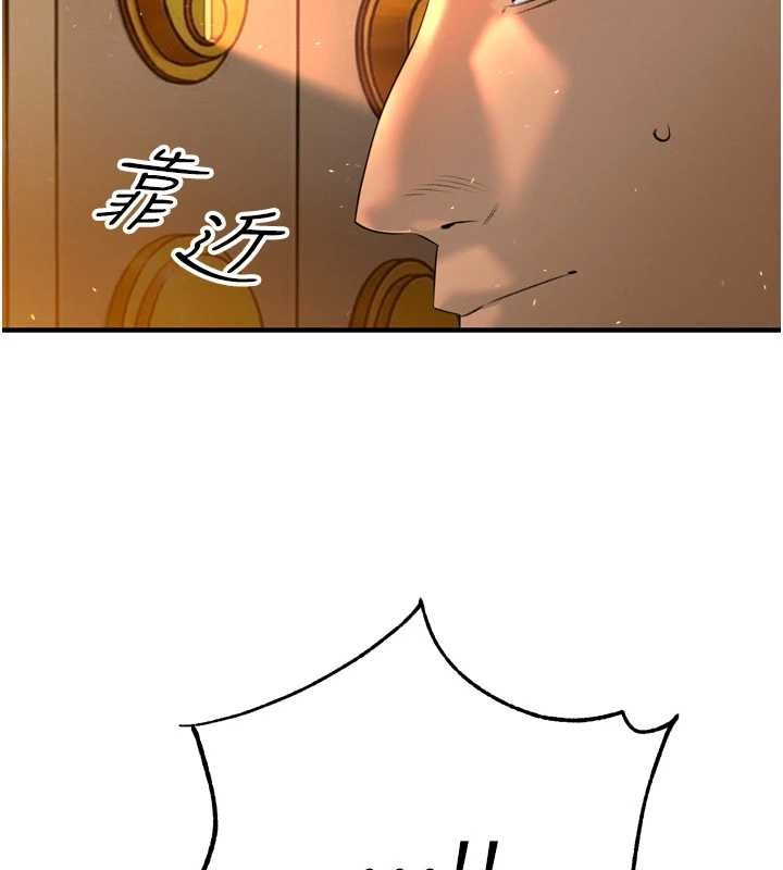 暴君会长的娇媳们第24話-幫大媳婦開通肛門