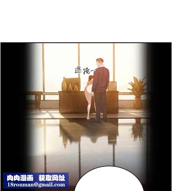 暴君会长的娇媳们第24話-幫大媳婦開通肛門