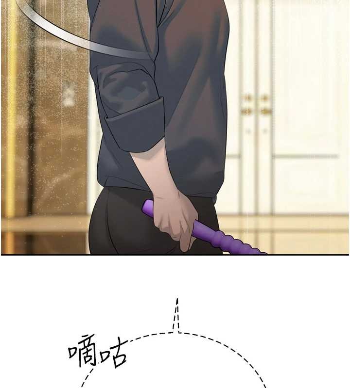 暴君会长的娇媳们第24話-幫大媳婦開通肛門