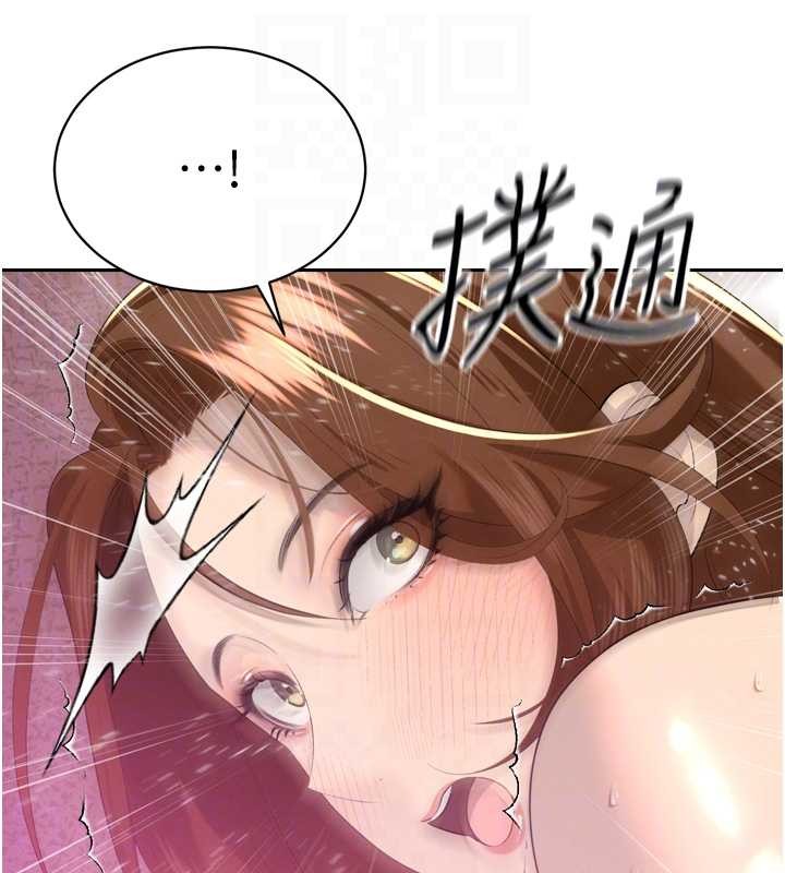 暴君会长的娇媳们第24話-幫大媳婦開通肛門