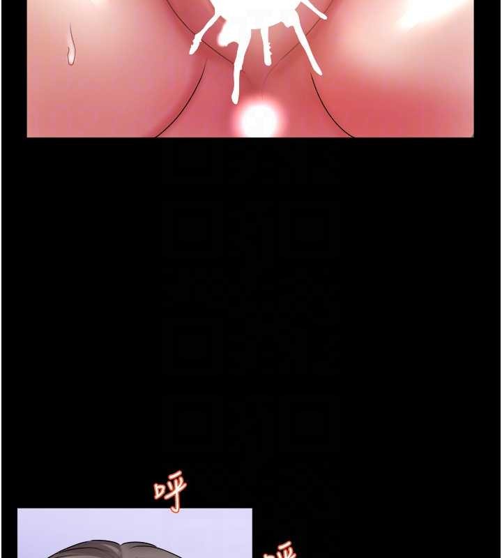 大凤村妇女会最終話-女人何苦為難女人