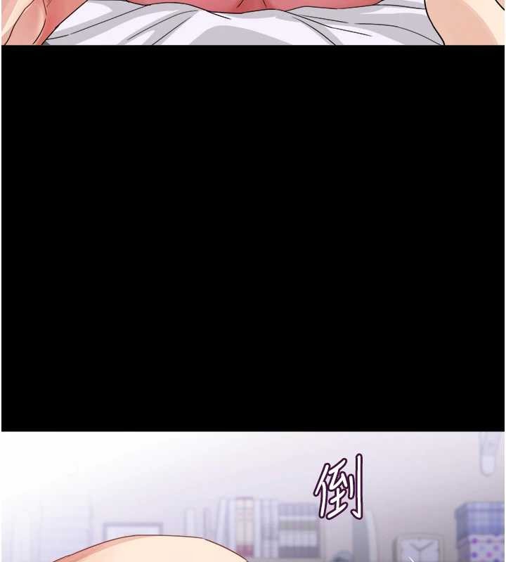 大凤村妇女会最終話-女人何苦為難女人