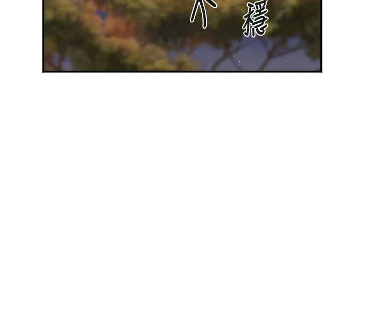 大凤村妇女会最終話-女人何苦為難女人