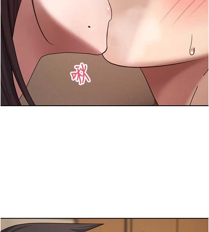 币转人生第57話-我想懷上你的種&hearts;