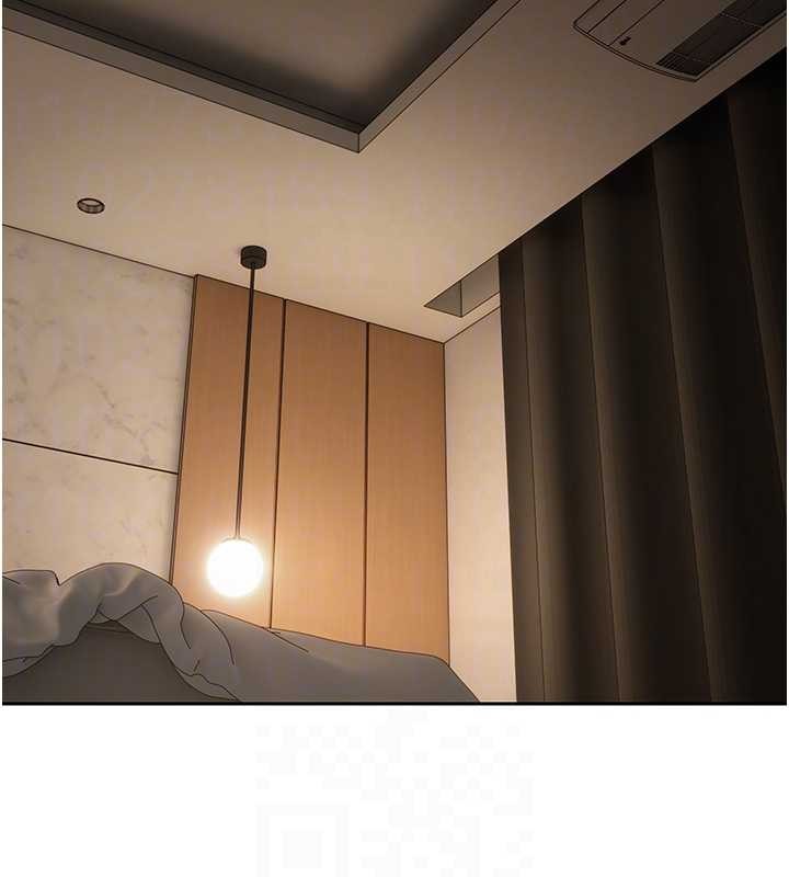 币转人生第57話-我想懷上你的種&hearts;