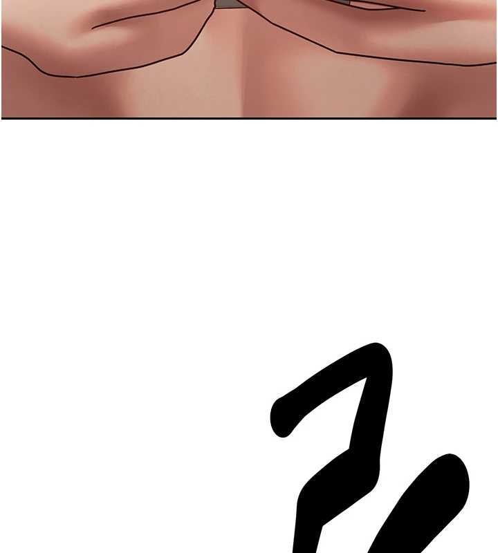 币转人生第57話-我想懷上你的種♥