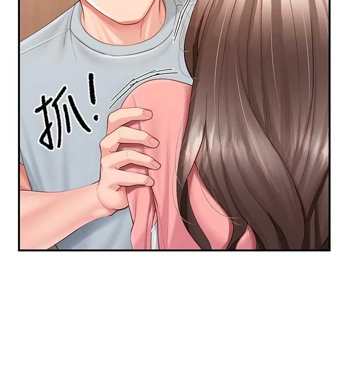 报告女班长:一根突起第38話-敏珠的第一次