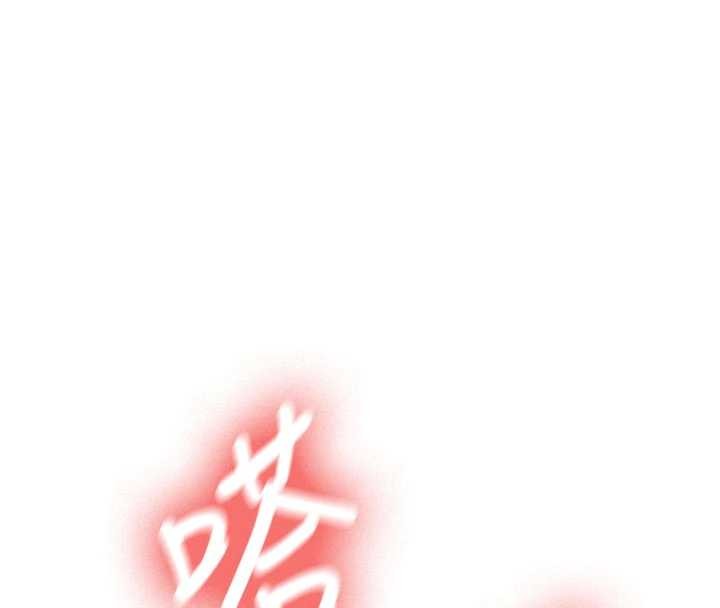 新生老司機第19話-替朋友撐腰的大姐頭