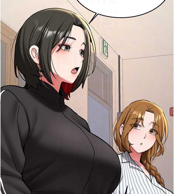 新生老司機第19話-替朋友撐腰的大姐頭