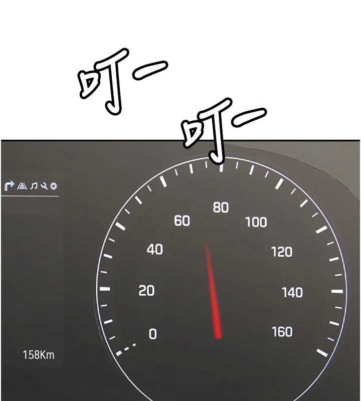 新生老司机第19話-替朋友撐腰的大姐頭