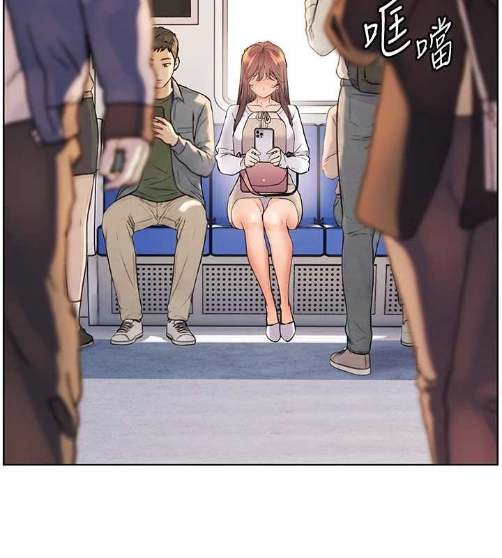 老師的親密指導第84話-解鎖西式重「棒」蛋糕